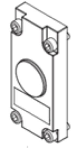 Bild på Täckplatta endast spakstyrning HPV 41